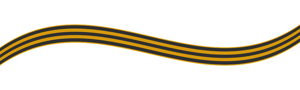 Эстафета героев (лого)